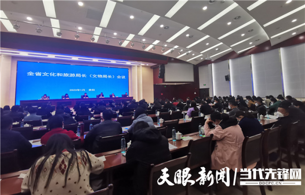 微信图片_20230131100244