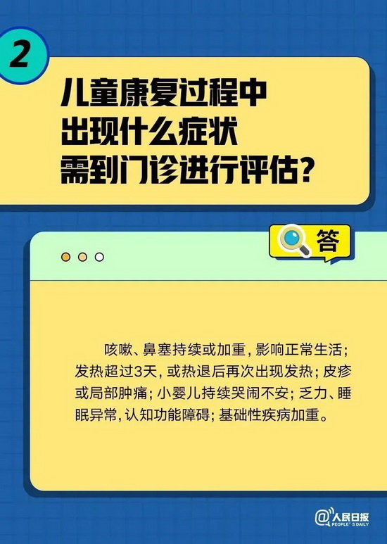 微信图片_20230213090905_调整大小