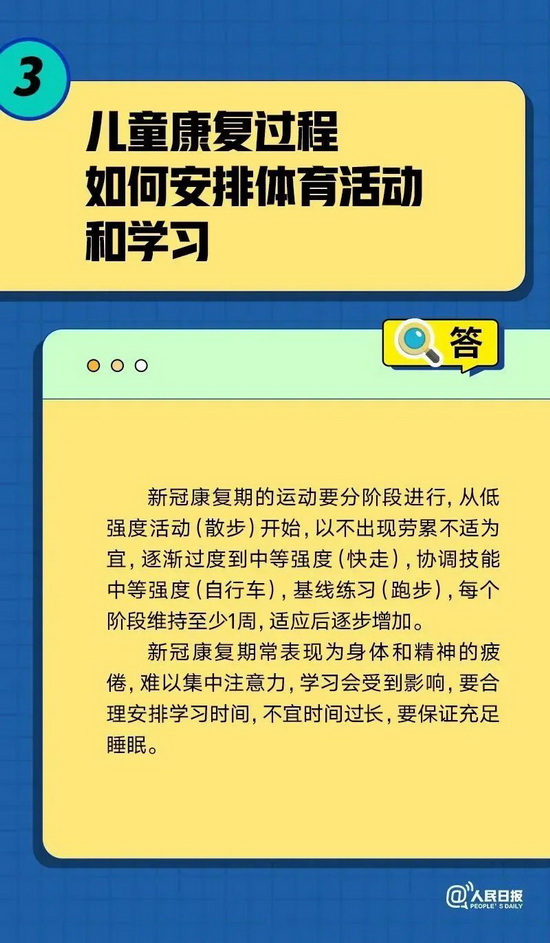 微信图片_20230213090909_调整大小