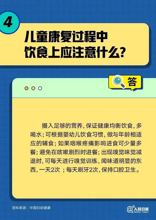 微信图片_20230213090913_调整大小