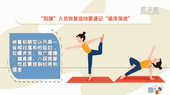 微信图片_20230213104717_调整大小