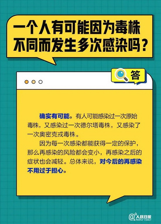 微信图片_20230213105131_调整大小