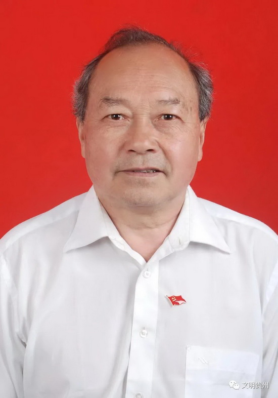 微信图片_20230220111532_调整大小