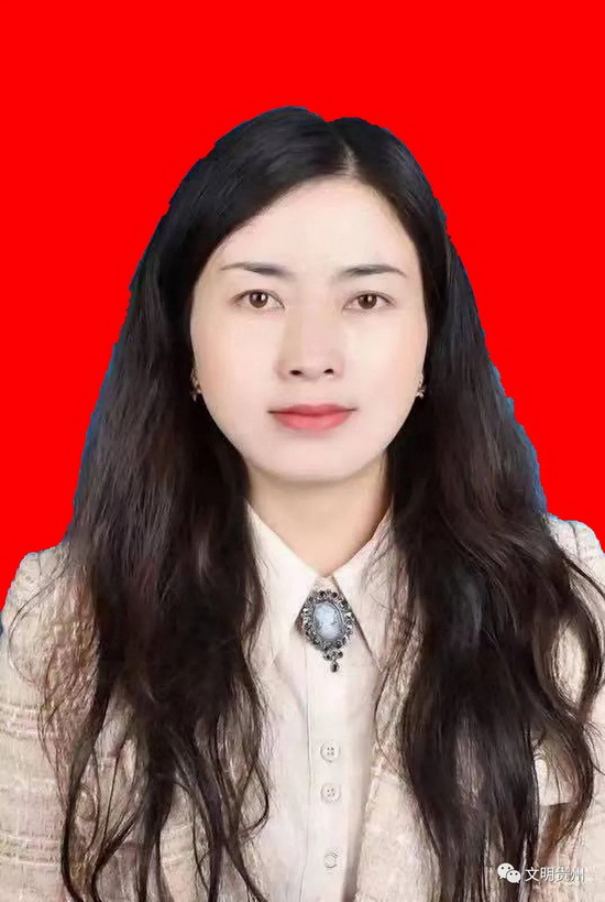 微信图片_20230220111843_调整大小