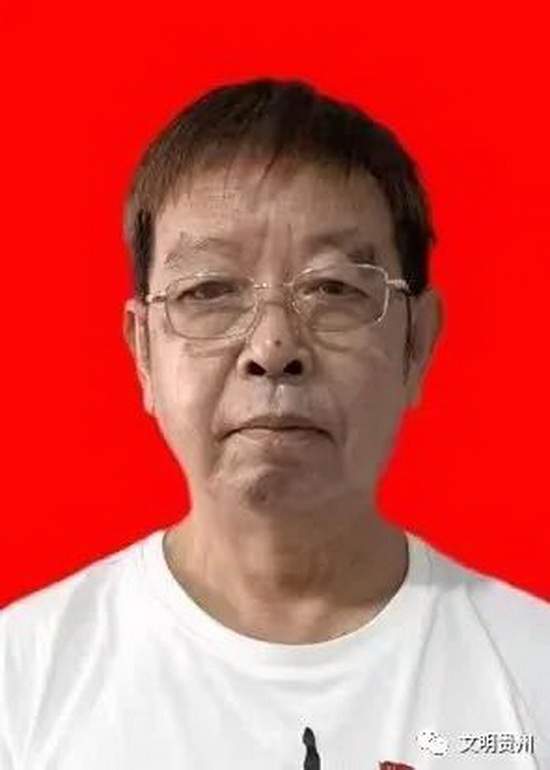微信图片_20230220112201_调整大小