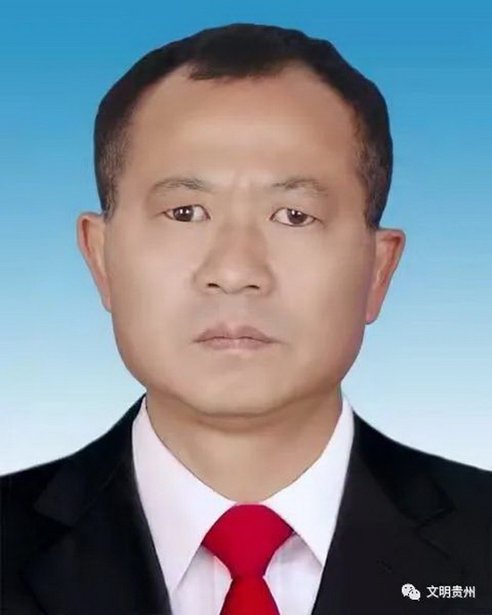 微信图片_20230220113224_调整大小