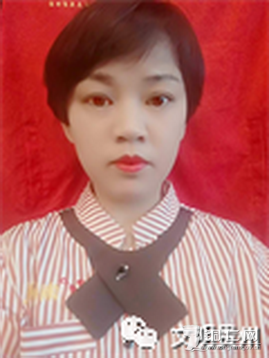 微信图片_20230220113234_调整大小