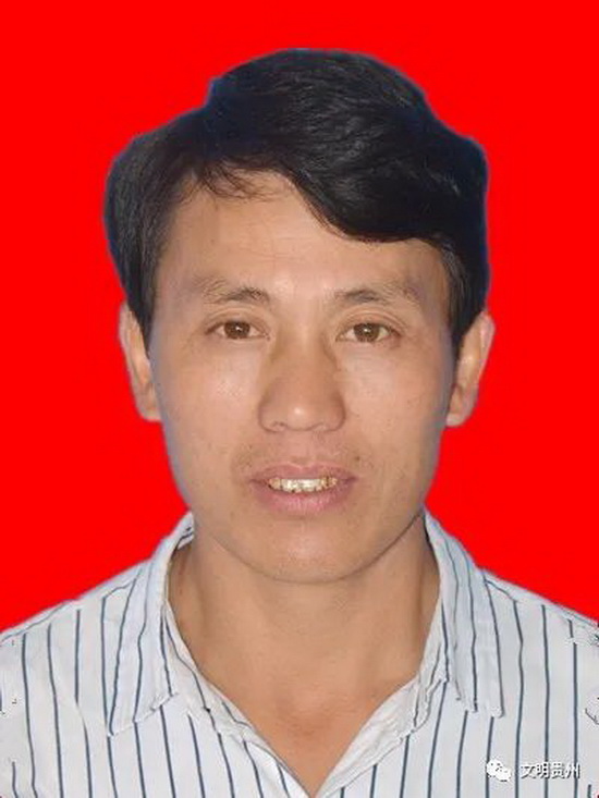 微信图片_20230220113429_调整大小