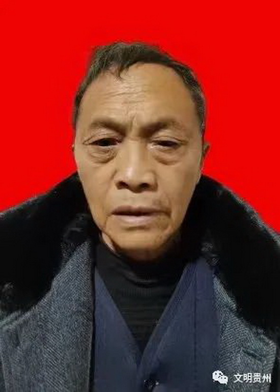 微信图片_20230220113435_调整大小