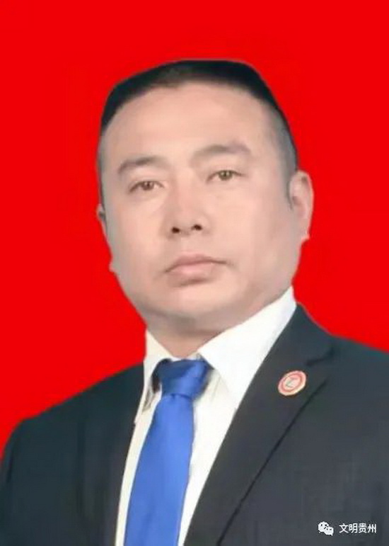 微信图片_20230220113440_调整大小