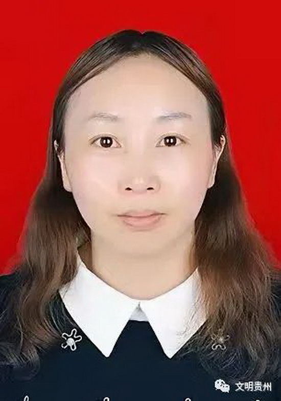 微信图片_20230220113634_调整大小