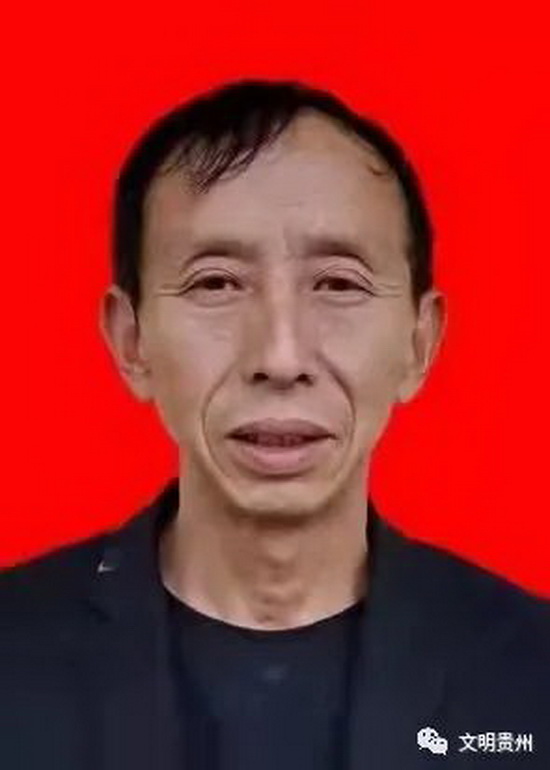 微信图片_20230220113647_调整大小