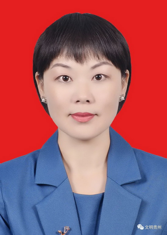 微信图片_20230220113920_调整大小