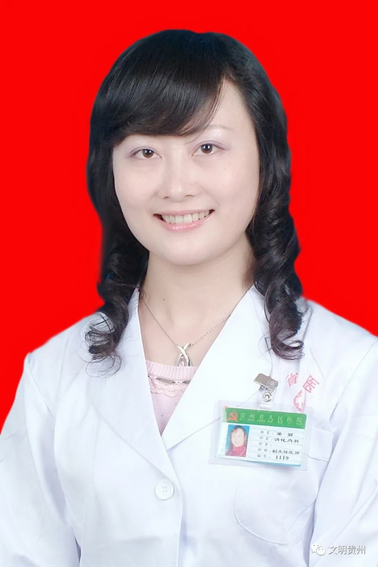 微信图片_20230220113935_调整大小