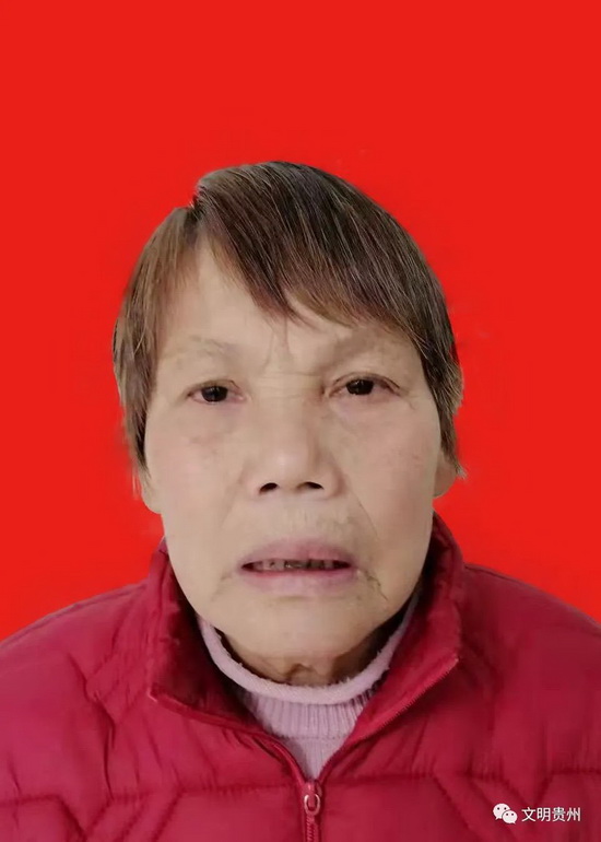 微信图片_20230220114229_调整大小
