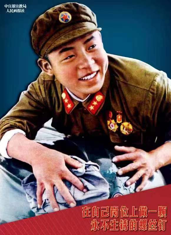 微信图片_20230305125415