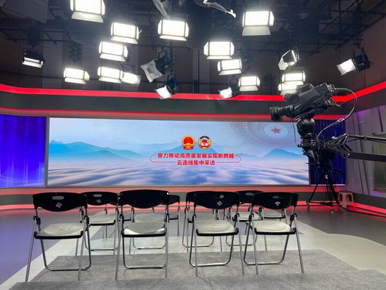 微信图片_20230305174519_调整大小