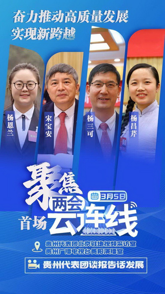 微信图片_20230305174556_调整大小