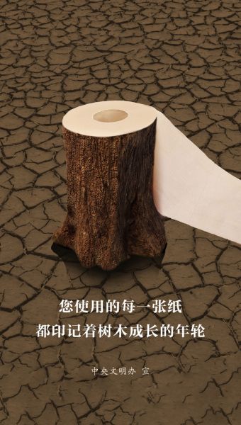 thumb_340_600_1653899825390