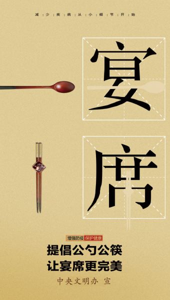 thumb_340_600_1653899860962