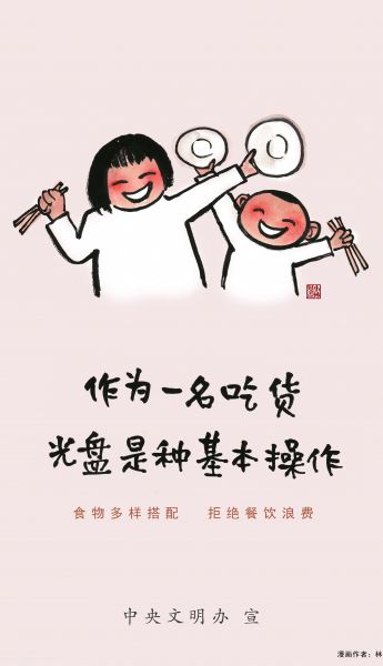 thumb_345_600_1653900541222