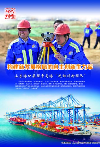 thumb_340_500_1653962100521