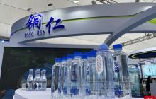 【多彩贵州水·同仁话未来】铜仁这些水产品你Pick哪款？