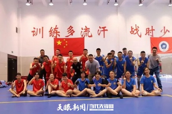 微信图片_20230331100945_调整大小