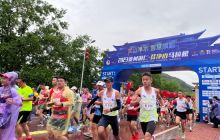 2023贵州铜仁·梵净山马拉松开跑！