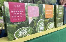 2023贵州铜仁·梵净山马拉松终点，江口美食已就位！