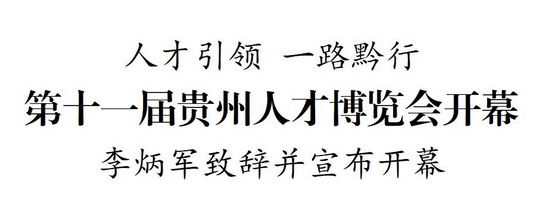 00304470205_e23536b3_调整大小