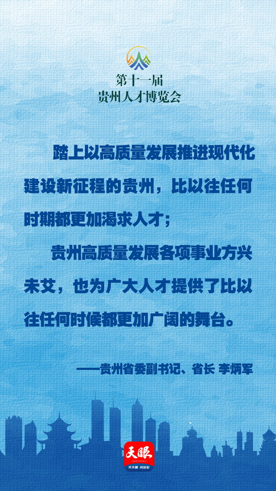 1682134605460665_调整大小