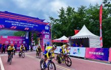 2023年中国公路自行车联赛（铜仁站）暨环梵净山公路自行车赛