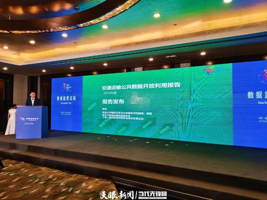 QQ截图20230526100539_调整大小