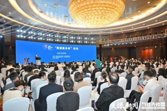 QQ截图20230526101359_调整大小