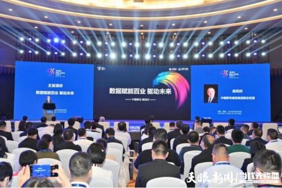 QQ截图20230526101413_调整大小