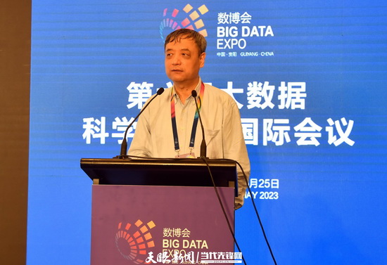 1685012781978_调整大小