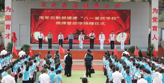 640 (5)_調(diào)整大小