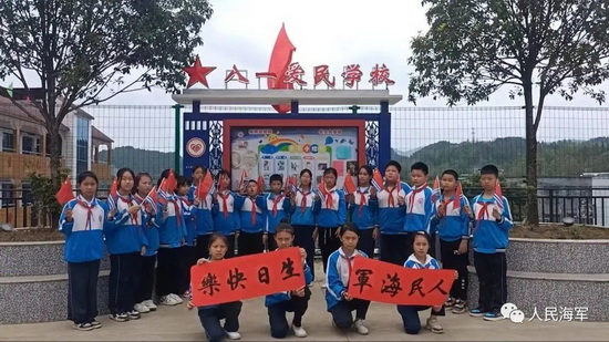 640 (11)_調(diào)整大小