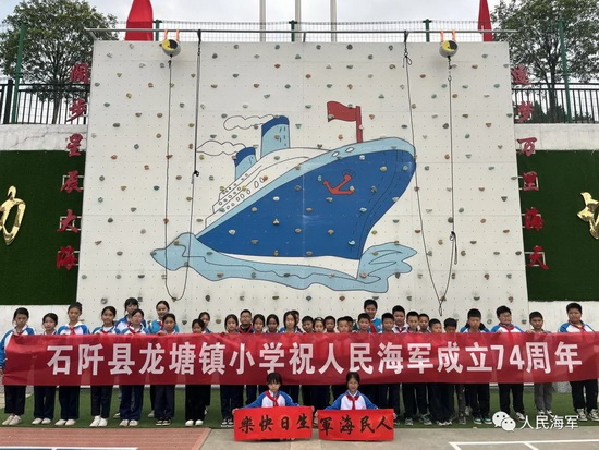 640 (12)_調(diào)整大小