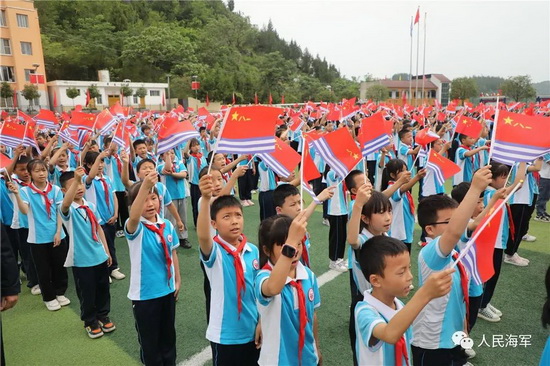 兒童節(jié)前夕，海軍叔叔跨越山海到石阡……