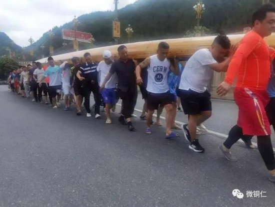 QQ截圖20230601094916_調(diào)整大小
