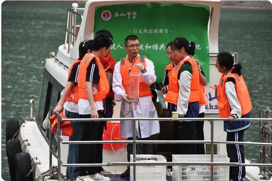QQ截图20230605161710_调整大小