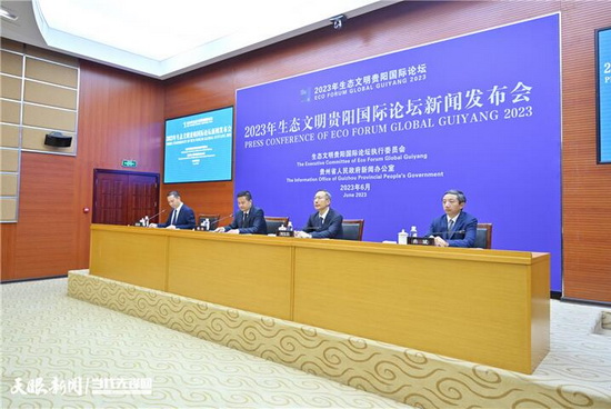 QQ截图20230606110558_调整大小