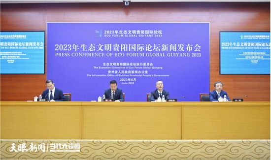 QQ截图20230606110543_调整大小