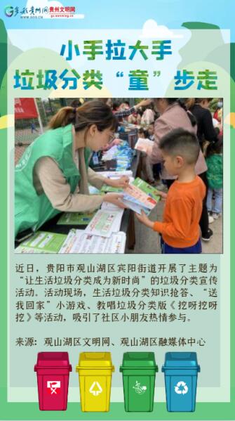 QQ截图20230616145403