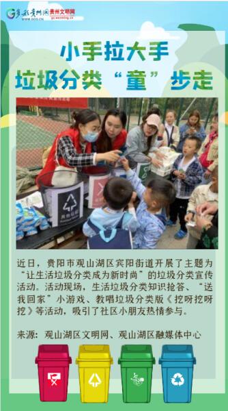 QQ截图20230616145411