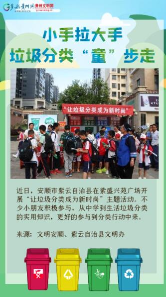 QQ截图20230616145420