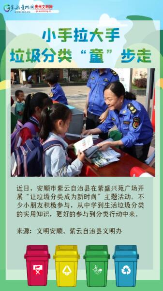 QQ截图20230616145431