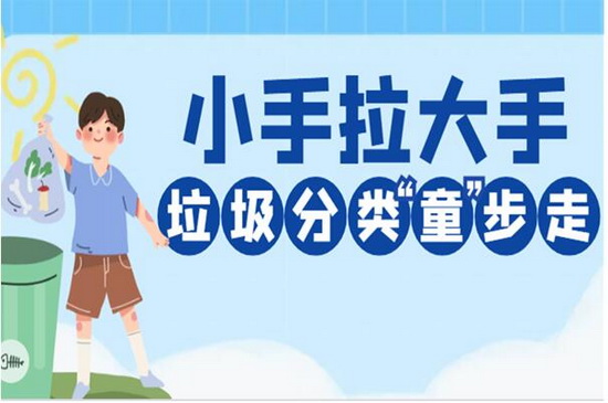 QQ截图20230616145318_调整大小